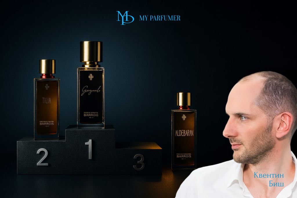 «Альдебаран: ставка, которая не сыграла»